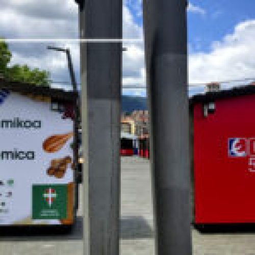 bilbao_eroski_50_anos_03
